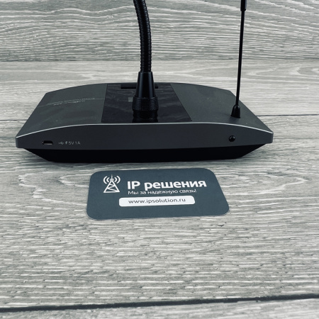 Конференц-система BKR KX-D814